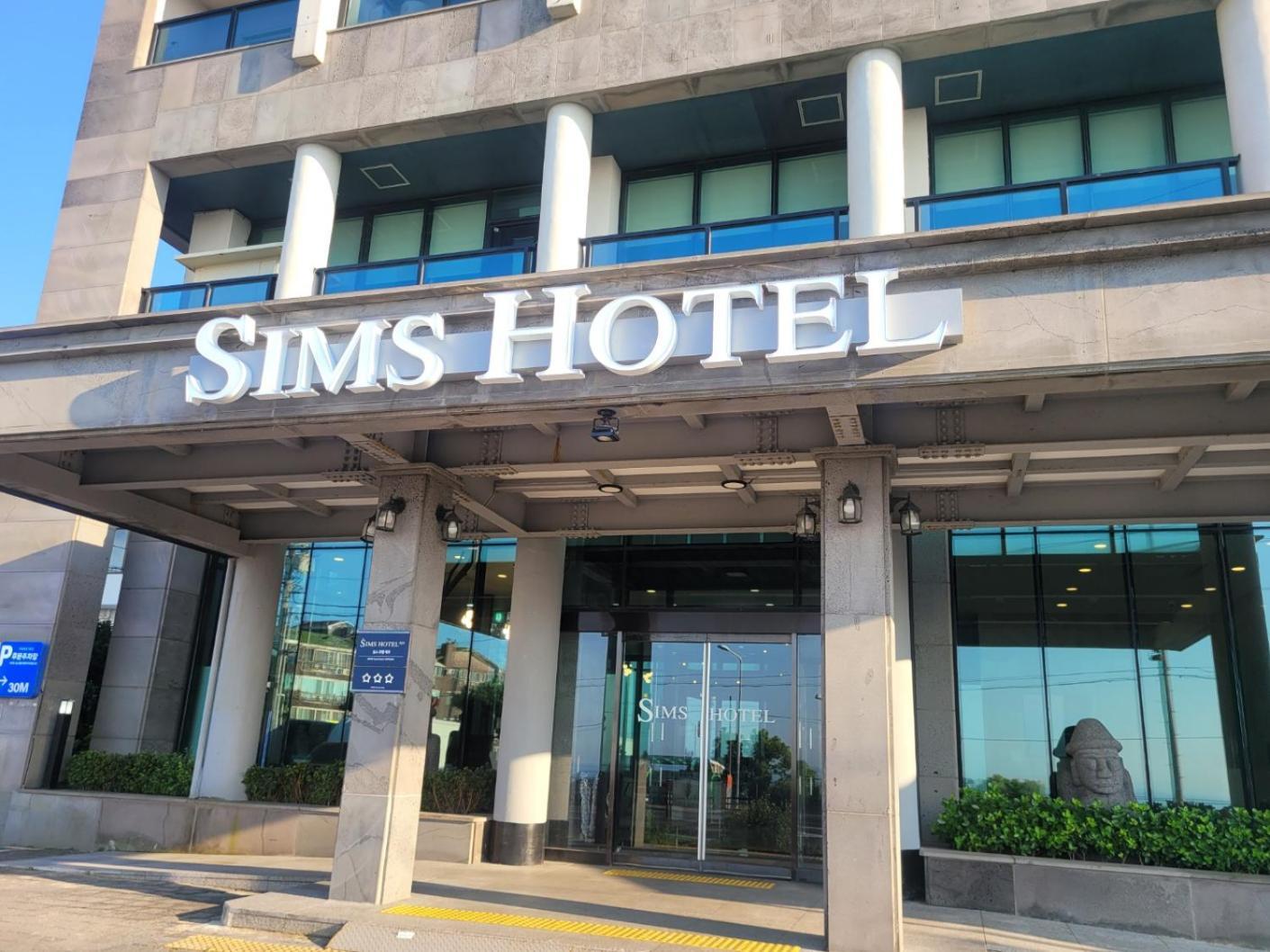 Sims Hotel Чеджудо Экстерьер фото